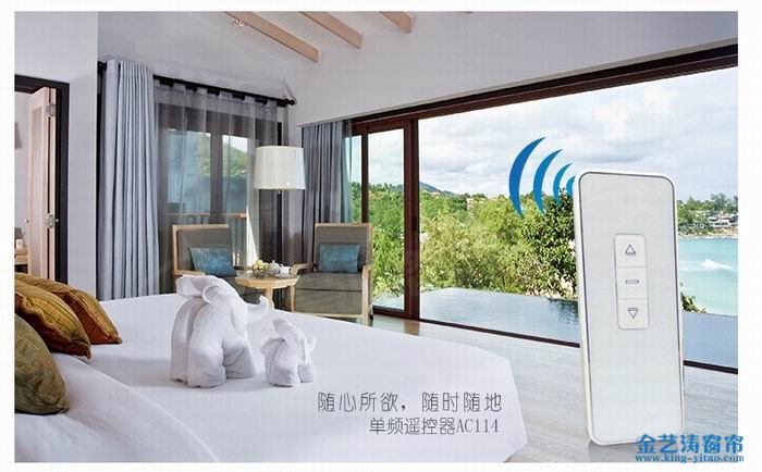廣東辦公窗簾品牌有哪些？廣東辦公窗簾品牌十大排名