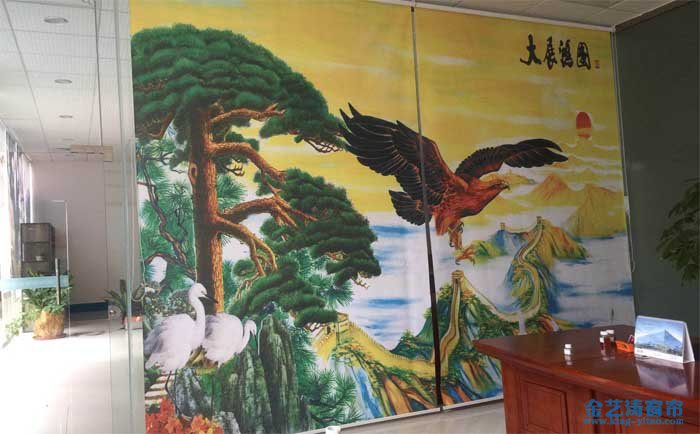 山水畫(huà)卷簾